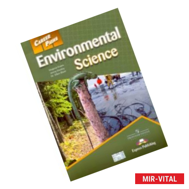 Фото Environmental Science. Student's Book. Учебник