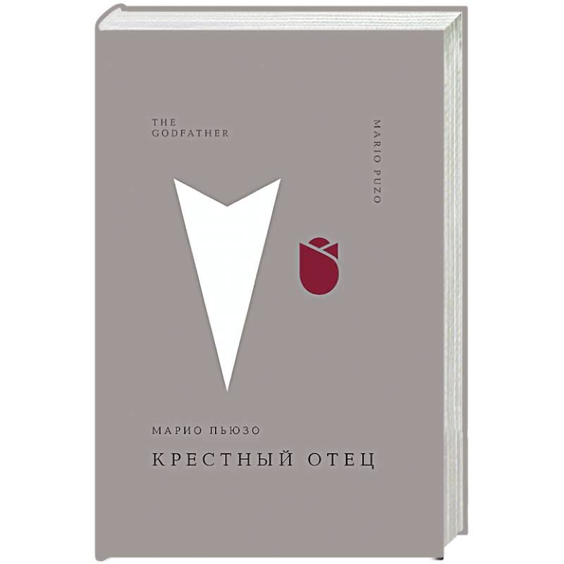 Фото Крестный отец