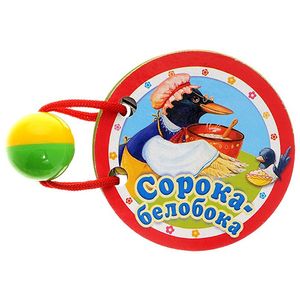 Фото Сорока-белобока. Книжка-игрушка