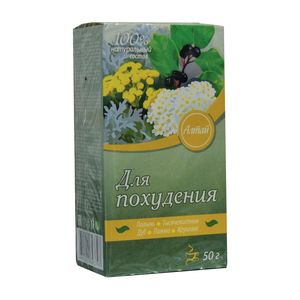 Фото Чайный напиток Для похудения. 50 г