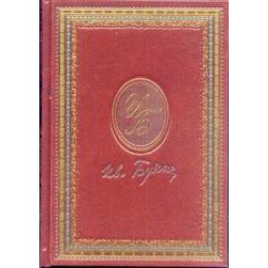 Фото Подснежник