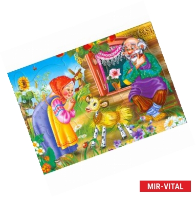 Фото Соломенный бычок-смоляной бочок. Пазлы