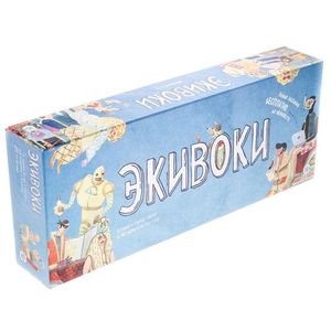 Фото Игра 'Экивоки'