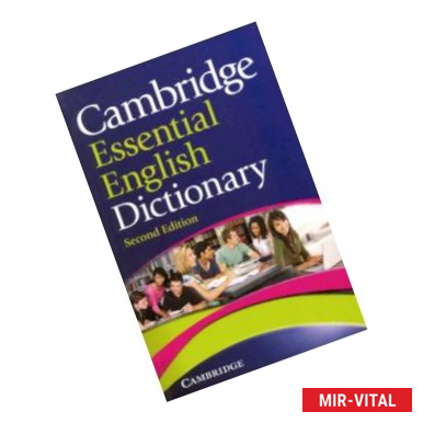 Фото Cambridge Essential English Dictionary