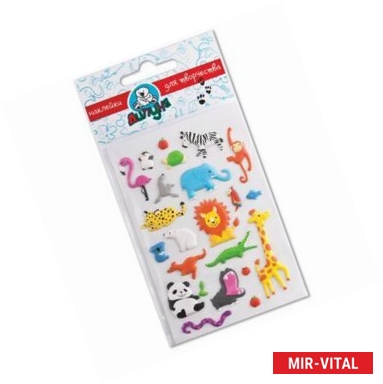Фото Наклейки детские 'Звери'