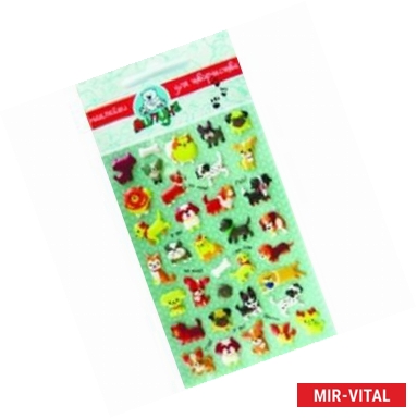 Фото Наклейки детские 'Собаки 2' (MMS011)