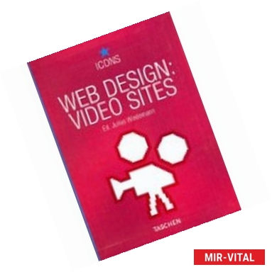 Фото Web Design: Video Sites