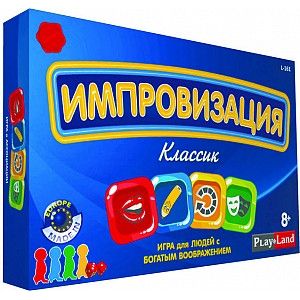 Фото Настольная игра 'Импровизация. Классик'