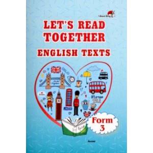 Фото Let's read together. English texts. Form 3