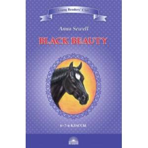 Фото Чёрный красавчик. Black Beauty. Книга для чтения на английском языке в 6-7 классах