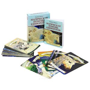 Фото Магическая помощь единорогов (набор из 44 карт)