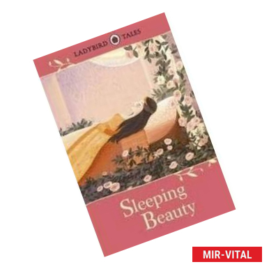 Фото Sleeping Beauty