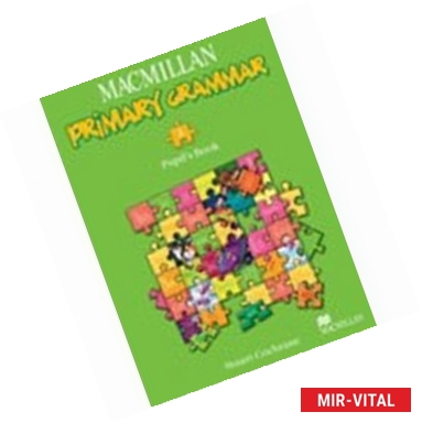 Фото Macmillan. Primary Grammar 1. Pupil's Book (+ CD)