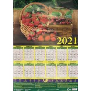Фото Календарь на 2021 год 'Дары лета. Лунный календарь садовода' (90118)