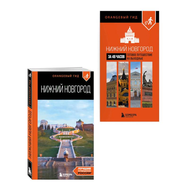 Фото Смысловое чтение. Тетрадь-тренажёр. 2 класс