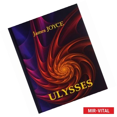 Фото Ulysses