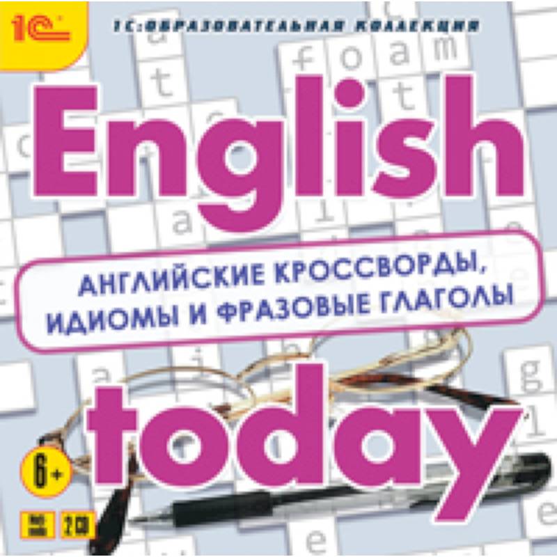 Фото 2CD English today. Английские кроссворды, идиомы..