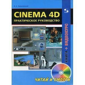 Фото DVD/VCR/HDD-рекордеры и проигрыватели