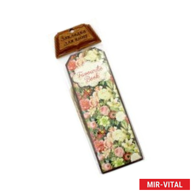 Фото Закладка декоративные для книг 'Райский сад'