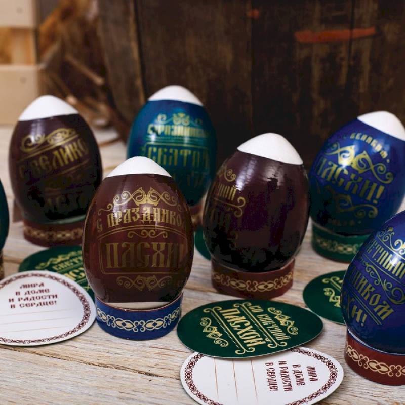 Фото Пасхальный набор для украшения яиц «С праздником Пасхи!»