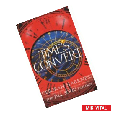 Фото Time's Convert