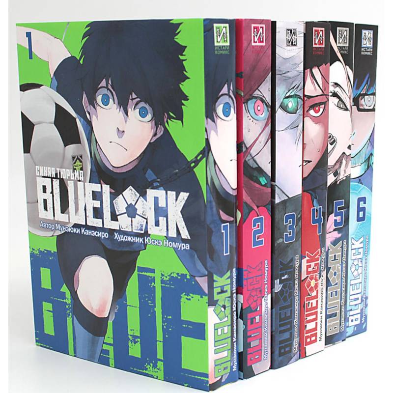 Фото BLUE LOCK. Синяя тюрьма. Книга 1-6 (комплект из 6-ти книг)