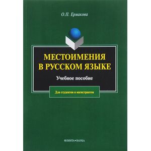 Фото Квантор. Смысл. Текст. Интерпретация