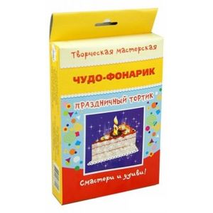 Фото Праздничный тортик