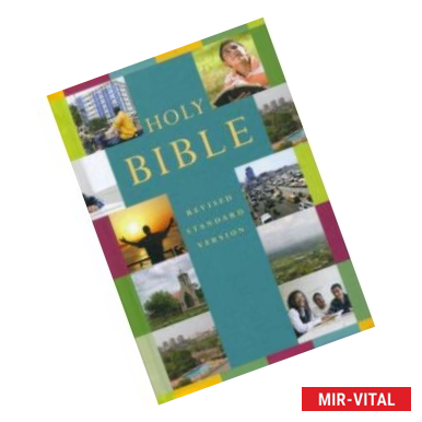 Фото Holy Bible (на английском языке)