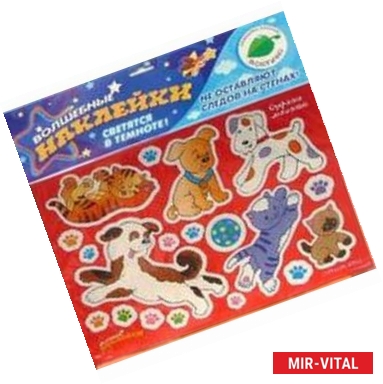 Фото Озорные малыши