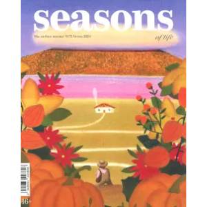 Фото Seasons of life (Сезоны жизни) 2024 № 73 осень