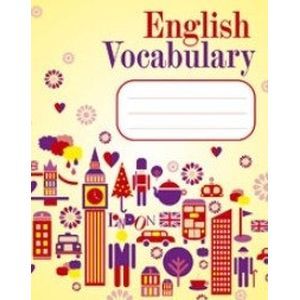 Фото English. Vocabulary словарь для записей (желтый)