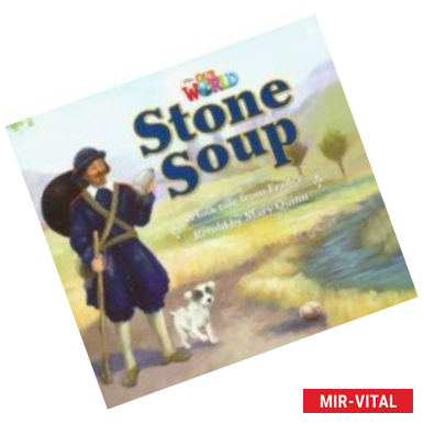 Фото Our World 2: Big Rdr - Stone Soup (BrE)