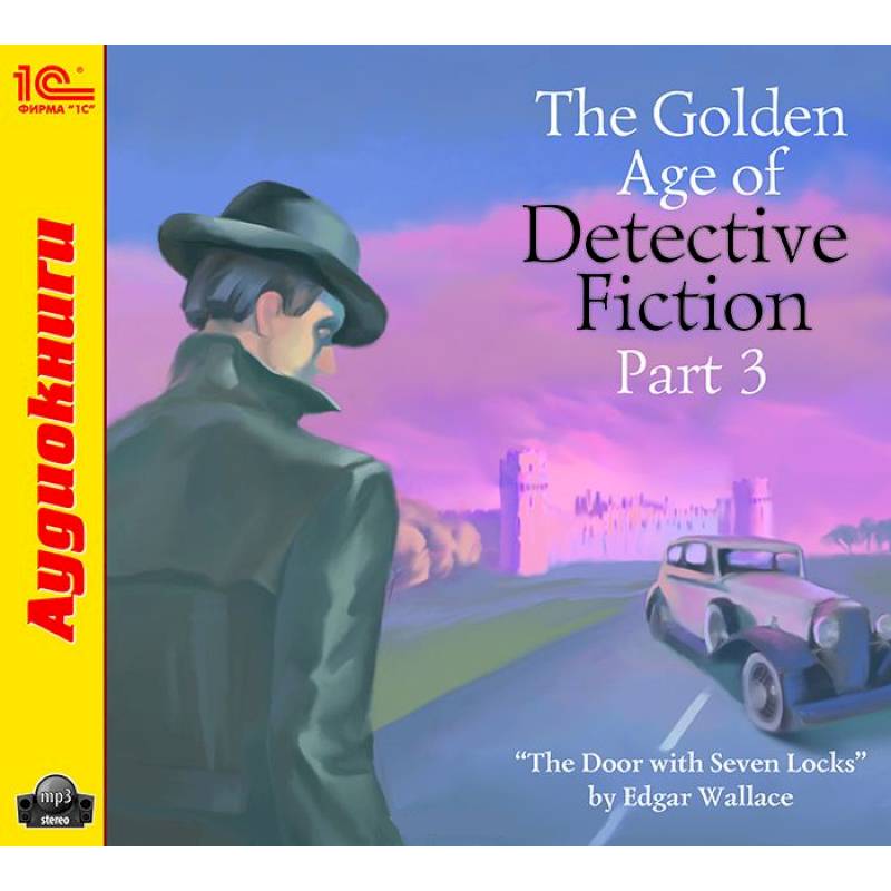 Фото CDmp3 The Golden Age of Detective Fiction. Part 3