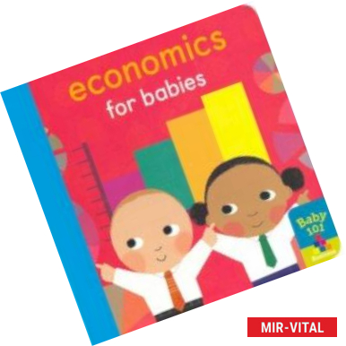 Фото Economics for Babies