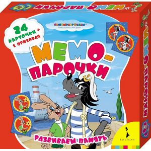 Фото Мемо-парочки «Ну, погоди!»