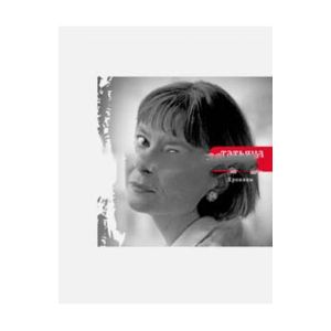 Фото Хроники