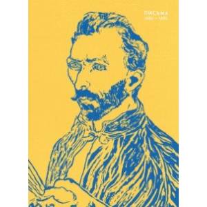 Фото Письма. 1886-1890