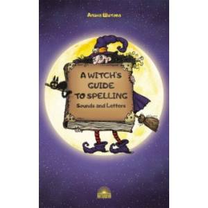 Фото A Witch’s Guide to Spelling. Sounds and Letters