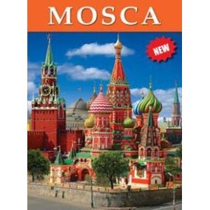 Фото Москва итальянский язык