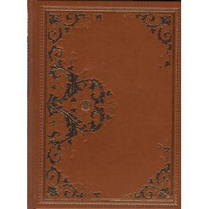 Фото Тропа войны