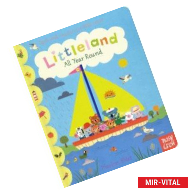 Фото Littleland. All Year Round