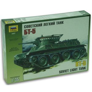 Фото Сборная модель 'Советский легкий танк БТ-5