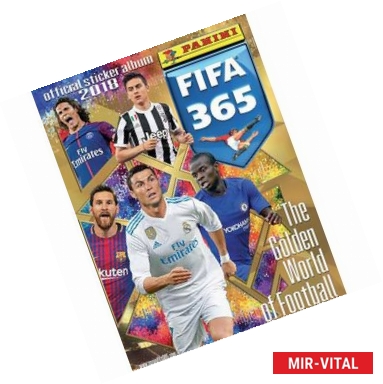 Фото Альбом 'FIFA 365 -2018' 15 наклеек в комплекте
