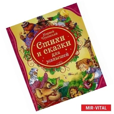 Фото Веселые раскраски для малышей. Подводный мир