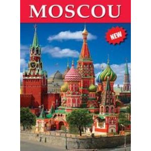 Фото Москва, на французском языке