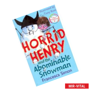 Фото Horrid Henry and Abominable Snowman