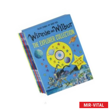 Фото Winnie and Wilbur: Explorer Collection +D