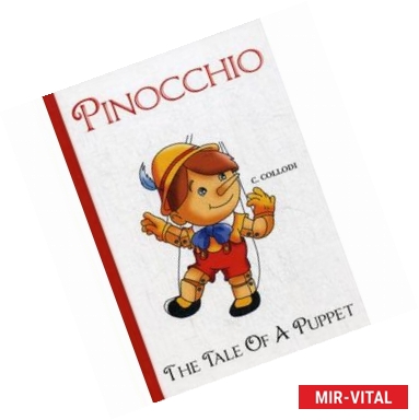 Фото Pinocchio, The Tale Of A Puppet