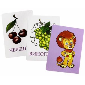 Фото Фрукты, овощи, ягоды и грибы. Развивающие карточки